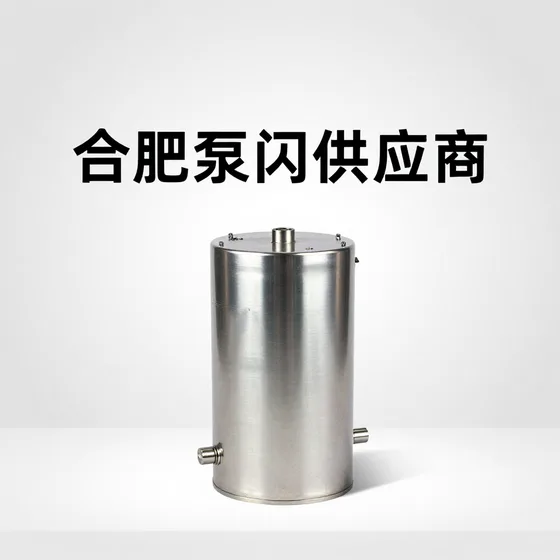 该品牌